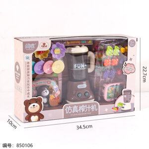 R888-11 Simulation Juicer Toy - Image 3
