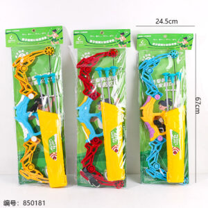 899-90 Archery Set Toy - Image 3