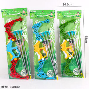 899-92 Archery Set Toy - Image 3