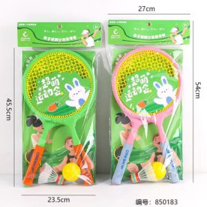 899-105 Parent-Child Interaction Mid-Child Racket Toy - Image 3