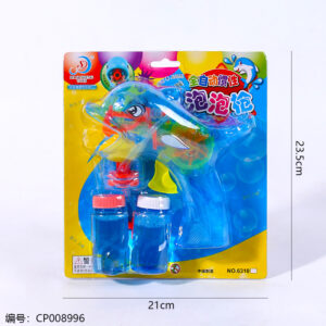 Transparent dolphin bubble gun toy-6310 - Image 3