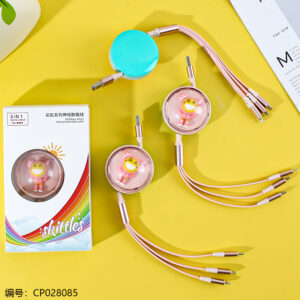 Rainbow retractable 3-in-1 charging cable - Image 3