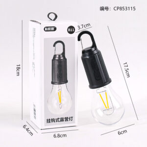 B11 Hook Travel Light - Image 3