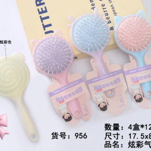 Macaron Series Holographic Cushion Brush 956 - Image 1