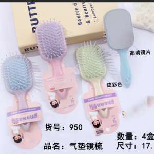 Macaron Series Cushion Mirror Brush 950 - Image 1