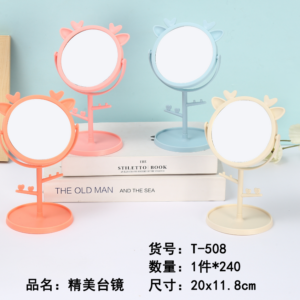 Deluxe Table Mirror T-508 - Image 1