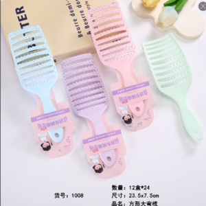 Macaron Series Square Hollow Brush 1008 - Image 1
