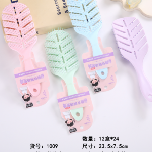 Macaron Series Leaf Hollow Brush 1009 - Image 1