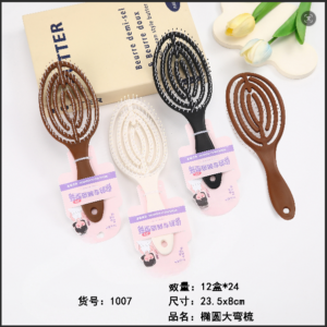 Coffee Series Oval Hollow Brush 1007 - Image 1