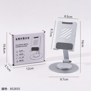 257-1 Round Mobile Stand Silver - Image 3