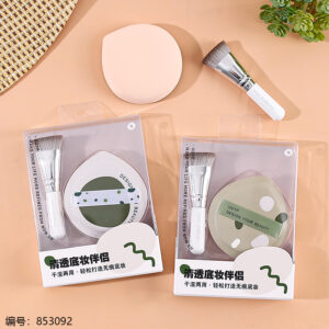 L-B0115 Clear Base Makeup Puff + Brush Set - Image 1