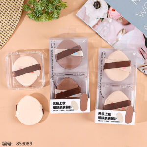 L-B0136 Boxed Seamless Makeup Puff - Image 1