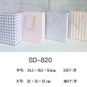 Dotted Stripe Medium Vertical Gift Bag SD-820 - Image 1