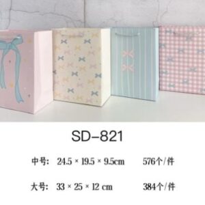 Bowknot Series - Medium Vertical Gift Bag 821 - Image 1