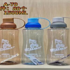 Large Capacity Water Bottle 1500ML A-70 - Image 1