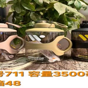 Large Capacity Water Bottle 3500ML 711 - Image 1