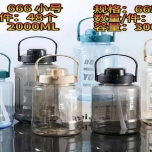 Large Capacity Water Bottle 2000ML 666 - Image 1