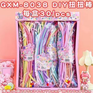 DIY twisted stick GXM-8038 - Image 1