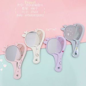 Deer Ear Mirror Comb Set 2024 - Image 1