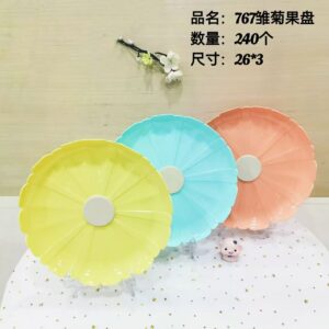 Daisy fruit bowl 767 - Image 1