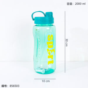 2108 Large Capacity Direct Drink Cup 2000ml - Image 3