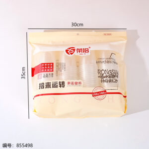 0059 (Plastic Cups 100pcs) - Image 3