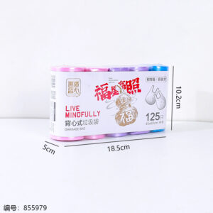 1065 Vest-Style 5-in-1 Trash Bags 125pcs - Image 3