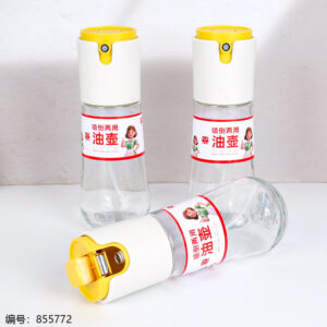 8023 Spray & Pour Oil Bottle - Image 2