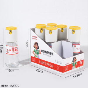 8023 Spray & Pour Oil Bottle - Image 3