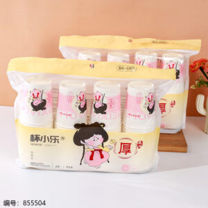 Paper Cups 0305 (80pcs) - Image 1