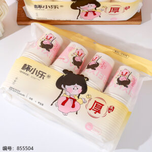 Paper Cups 0305 (80pcs) - Image 2