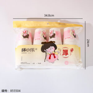 Paper Cups 0305 (80pcs) - Image 3