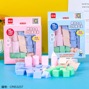 8768 Complete Teaching Geometry Set (Boxed) - Image 1