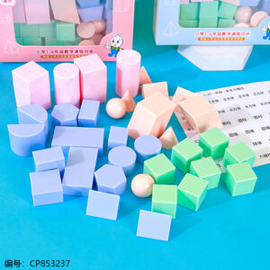 8768 Complete Teaching Geometry Set (Boxed) - Image 2