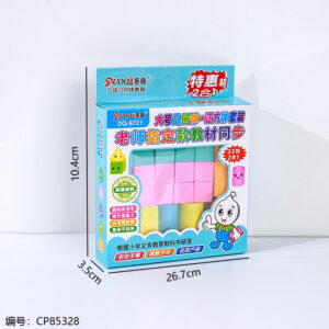 8721 2-in-1 Geometry Set (Boxed) - Image 3
