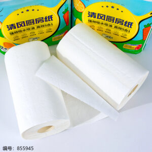 Kitchen Roll Paper 2 Rolls/Pack - Image 2