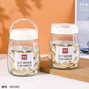 C7011 Handle Storage Jar (Medium) - Image 1
