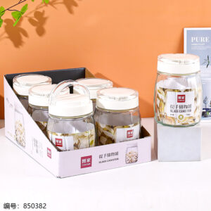 C7011 Handle Storage Jar (Medium) - Image 2