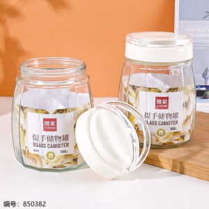 C7011 Handle Storage Jar (Medium) - Image 3