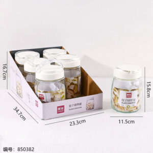 C7011 Handle Storage Jar (Medium) - Image 4