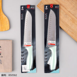 519 Kitchen Knife - Image 1