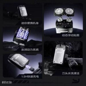 316 Electric Shaver 5W - Image 4