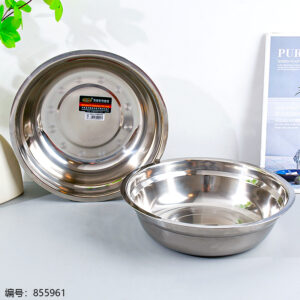 24cm Non-Magnetic Soup Bowl - Image 1