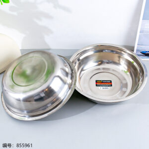 24cm Non-Magnetic Soup Bowl - Image 2