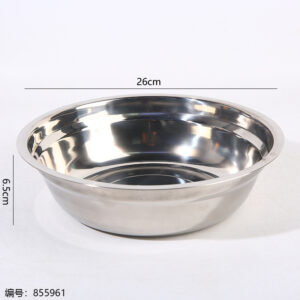 24cm Non-Magnetic Soup Bowl - Image 3