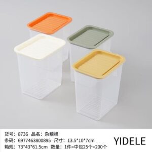 8736Grainstoragecontainer - Image 1