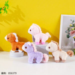 Rainbow Pony Charm - Image 1