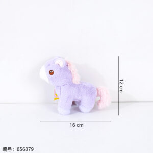 Rainbow Pony Charm - Image 2