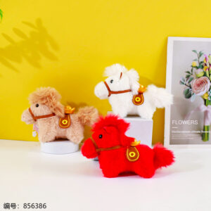 Horse Charm - Image 1