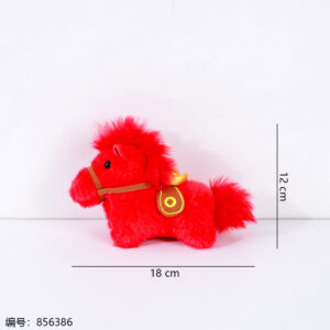 Horse Charm - Image 2